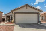 11813 Sierra Street - Photo 2
