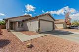 11813 Sierra Street - Photo 3
