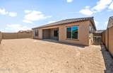 7870 Mockingbird Way - Photo 27