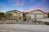 10505 Wilshire Drive - Photo 1