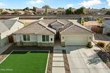 815 Tucci Street - Photo 2