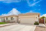 815 Tucci Street - Photo 4