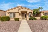18218 136TH Avenue - Photo 1
