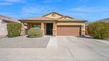 10942 Sonrisa Avenue - Photo 35