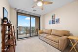 16 Encanto Boulevard - Photo 15