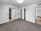 4237 Clovis Avenue - Photo 13