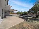 4237 Clovis Avenue - Photo 8
