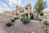 7675 Mcdonald Drive - Photo 1