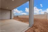 10302 Utah Avenue - Photo 41