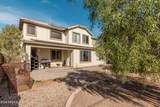 12509 Whyman Street - Photo 50