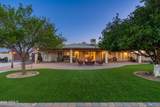 11138 Hatcher Road - Photo 36
