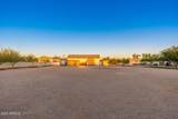 11138 Hatcher Road - Photo 44