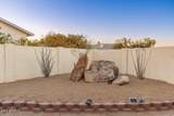 11138 Hatcher Road - Photo 46