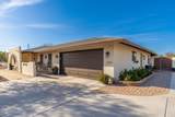 11138 Hatcher Road - Photo 7