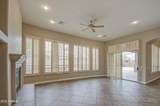 4417 Lawler Loop - Photo 13