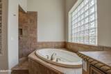 4417 Lawler Loop - Photo 19