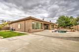 4417 Lawler Loop - Photo 48
