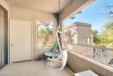 15380 100TH Street - Photo 30