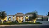 11945 83RD Place - Photo 1