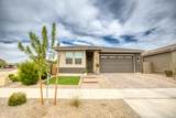 22474 Lawndale Place - Photo 2