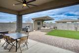 22474 Lawndale Place - Photo 21