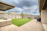 22474 Lawndale Place - Photo 22