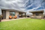 22474 Lawndale Place - Photo 23