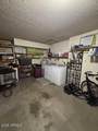 9631 Cinnabar Avenue - Photo 20