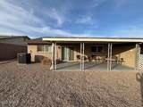 9631 Cinnabar Avenue - Photo 23
