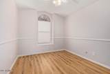 1805 Erie Street - Photo 24