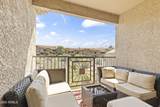 13700 Fountain Hills Boulevard - Photo 5