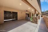 1000 Sunrise Boulevard - Photo 55