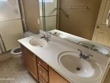 1869 Birch Street - Photo 32