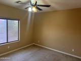 1869 Birch Street - Photo 33