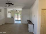 1869 Birch Street - Photo 35