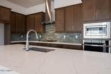 338 Las Perlas Lane - Photo 3