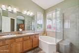 4903 Desert Willow Drive - Photo 41