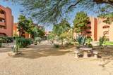 12212 Paradise Village Parkway - Photo 37