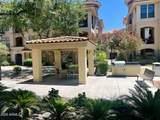 7291 Scottsdale Road - Photo 3