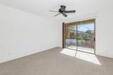 13587 Cypress Street - Photo 17