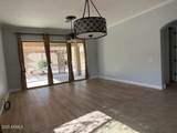 4438 Moss Springs Road - Photo 10