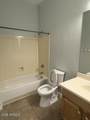 4438 Moss Springs Road - Photo 16