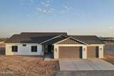 20179 Highland Avenue - Photo 1