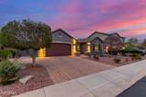 10822 Ramblewood Circle - Photo 47