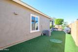 19672 260TH Avenue - Photo 33