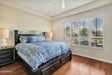 15240 Clubgate Drive - Photo 15