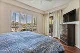 15240 Clubgate Drive - Photo 16