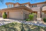 15240 Clubgate Drive - Photo 2