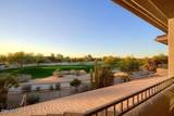 15240 Clubgate Drive - Photo 30
