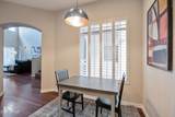 15240 Clubgate Drive - Photo 9